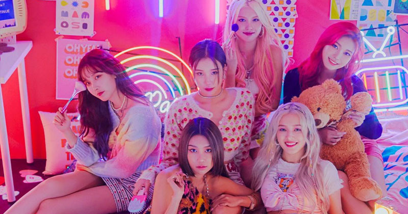 모모랜드(MOMOLAND) "Ready Or Not" M/V